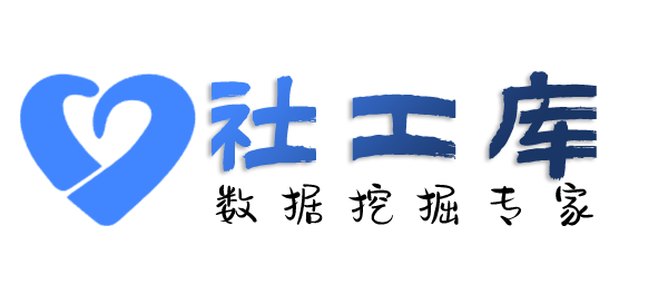 8e社工库查女友Soul号